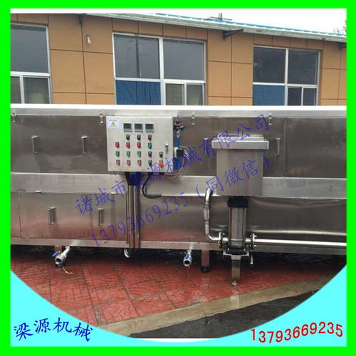 304不銹鋼食品周轉(zhuǎn)箱清洗設(shè)備 周轉(zhuǎn)盤清洗機 洗筐機廠家直銷