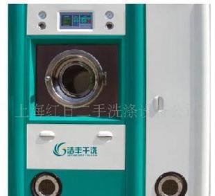 供應(yīng)轉(zhuǎn)讓上海潔風干洗機器 服裝干洗機_機械及行業(yè)設(shè)備_世界工廠網(wǎng)中國產(chǎn)品信息庫