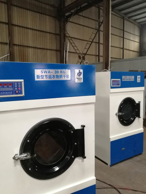 醫院洗衣房洗滌設備 醫用洗衣機與烘干機的關鍵作用