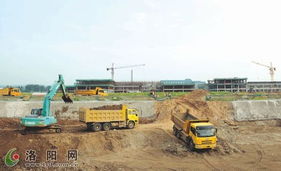 投資30億元打造洛陽新材料生產(chǎn)基地房屋建設(shè)工程施工全面啟動